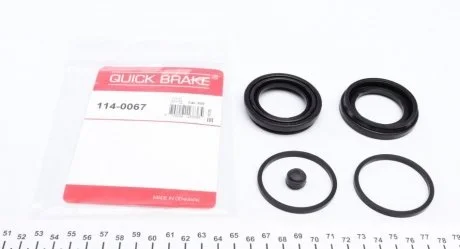 Елементи гальмівного супорта QUICK BRAKE 1140067