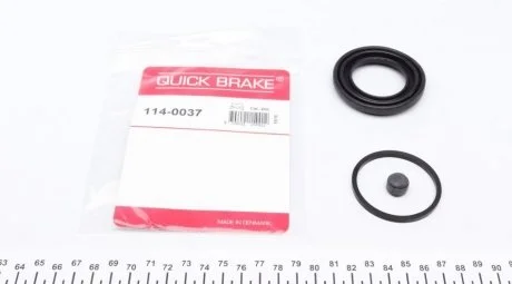 Елементи гальмівного супорта QUICK BRAKE 1140037