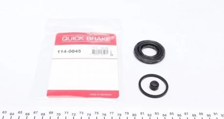 Ремкомплект супорту QUICK BRAKE 1140045
