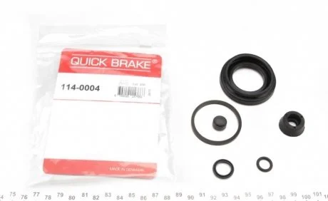 Елементи гальмівного супорта QUICK BRAKE 1140004