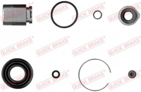 Елементи гальмівного супорта QUICK BRAKE 114-5025