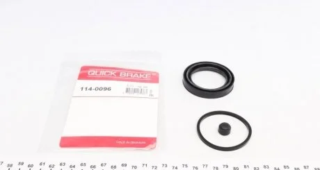 Ремкомплект супорту QUICK BRAKE 1140096