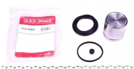 Елементи гальмівного супорта QUICK BRAKE 1145003