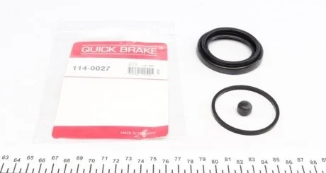 Ремкомплект супорта DACIA P. LOGAN 07- QUICK BRAKE 1140027