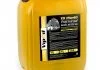 VipOil Professional TD 15W-40 CD/SF, 10L VIPOIL 0162850 (фото 1)