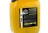 VipOil Professional TD 15W-40 CD/SF, 10L VIPOIL 0162850 (фото 2)