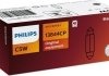 C5W 24V 5W SV8,5 11X35 PHILIPS 13844CP (фото 1)