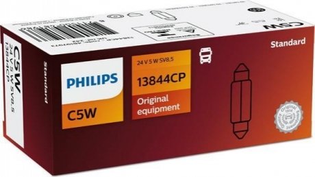 C5W 24V 5W SV8,5 11X35 PHILIPS 13844CP