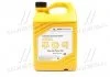 Антифріз Long Life Coolant (4L червоний) Hyundai/Kia/Mobis 0710000401 (фото 1)