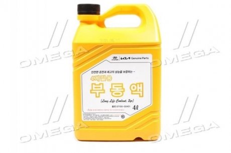 Антифриз концентрат hyundai long life coolant всесезонный, 4л Hyundai/Kia/Mobis 0710000401