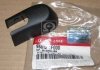Кришка важеля склоочисника заднього скла Hyundai/Kia/Mobis 988121F000 (фото 2)