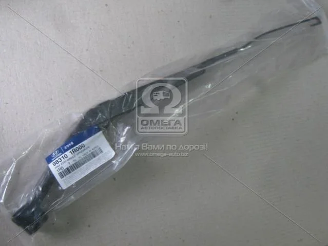 Поводок стеклоочистителя (пр-во Mobis) Hyundai/Kia/Mobis 983101R000 (фото 1)