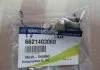 Клапан вакуумный температурный (пр-во SsangYong) SSANGYONG 6621403060 (фото 2)