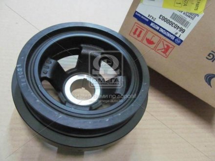 Шкиф коленвала демпферний (Mobis) SSANGYONG 6640300003