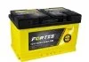 100 Ah/12V FORTIS (0) Euro_L4 короткий Fortis FRT100L400 (фото 2)