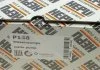 Насос водяний (вир-во) HEPU P148 (фото 9)
