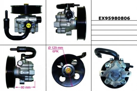 Насос гідропідсилювача керма MANDO EX95980806