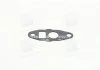 Прокладка DAEWOO LANOS (вир-во) PARTS-MALL P1KC003 (фото 1)