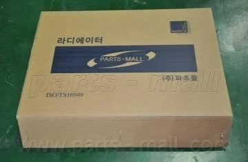 PXNDA-130 PMC - Радіатор охолодження PARTS-MALL PXNDA130 (фото 1)