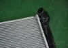 PXNDA-130 PMC - Радіатор охолодження PARTS-MALL PXNDA130 (фото 6)