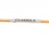 Гальмівна трубка QUICK BRAKE CU-0450A-A (фото 2)