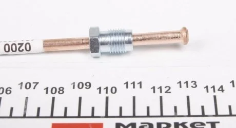 Шланг гальмівний QUICK BRAKE CU0200AA