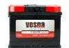 66 Ah/12V NEW!!!! Premium Euro(0) Vesna 415 266 (фото 2)