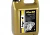 VipOil Professional 10W-40 SL/CF, 5L x4 VIPOIL 0162828 (фото 1)