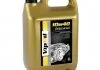 VipOil Professional 10W-40 SL/CF, 5L x4 VIPOIL 0162828 (фото 2)