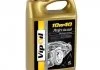 VipOil Professional 10W-40 SL/CF, 4L x5 VIPOIL 0162827 (фото 1)