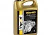 VipOil Professional 10W-40 SL/CF, 4L x5 VIPOIL 0162827 (фото 2)