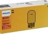 Автолампа 21W PHILIPS 12071CP (фото 3)