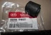 Втулка резиновая (пр-во Mobis) Hyundai/Kia/Mobis 552561h000 (фото 1)