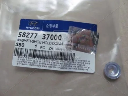 Шайба гальмівних колодок гальма стоянки Hyundai/Kia/Mobis 5827737000