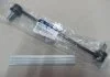 Стійка стабілізатора передньої підвіски Hyundai/Kia/Mobis 548302W000 (фото 2)