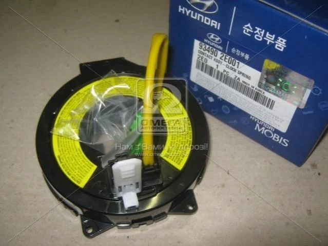 Контактная группа AIR-BAG Hyundai/Kia/Mobis 934902E001 (фото 1)
