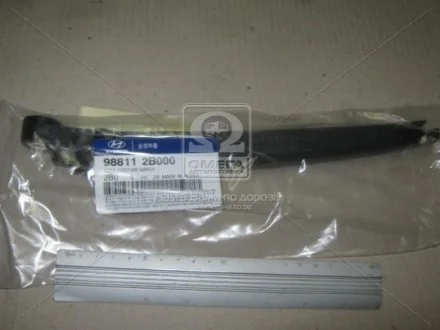 Поводок стеклоочистителя заднего Hyundai Santa Fe 06- (пр-во Mobis) Hyundai/Kia/Mobis 988112B000