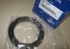 Подшипник опоры амортизатора переднего (пр-во Mobis) Hyundai/Kia/Mobis 546123J000 (фото 2)