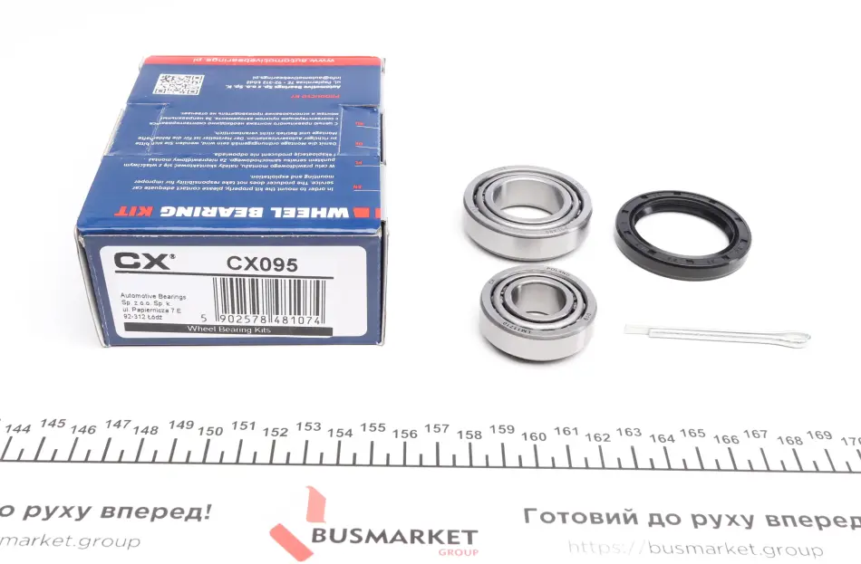 Комплект підшипників роликових конічних CX CX 095 (фото 1)
