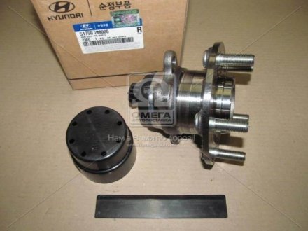 Маточина передня в зборі (Mobis) Hyundai/Kia/Mobis 517502M000