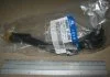 Наконечник рулевой левый (пр-во Mobis) Hyundai/Kia/Mobis 568201E000 (фото 2)