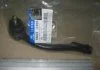 Наконечник рульової тяги (вир-во Mobis) Hyundai/Kia/Mobis 568201E900 (фото 1)