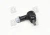 Наконечник рульової тяги (вир-во Mobis) Hyundai/Kia/Mobis 568204A600 (фото 1)
