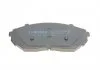 Комплект гальмівних колодок - дискові BOSCH 0986494884 (фото 6)