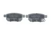 Комплект гальмівних колодок - дискові BOSCH 0986494748 (фото 4)