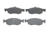 Комплект гальмівних колодок - дискові BOSCH 0986494197 (фото 1)