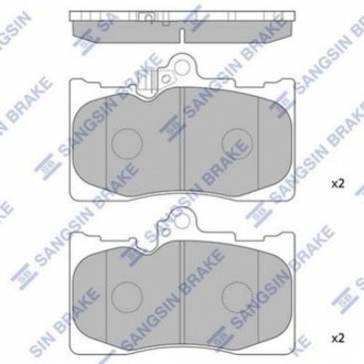 Комплект гальмівних колодок - дискові Hi-Q (SANGSIN) SP2302