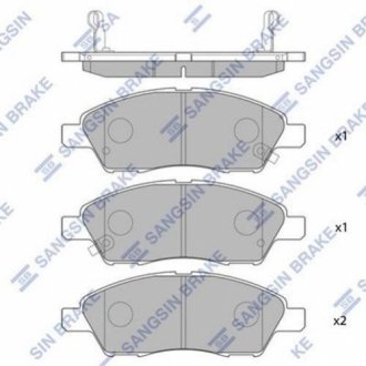 Колодки передние Hi-Q (SANGSIN) SP2084