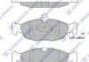 Комплект гальмівних колодок - дискові Hi-Q (SANGSIN) SP1220 (фото 1)