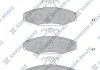 Колодки дисковые задние Hi-Q (SANGSIN) SP1066 (фото 1)